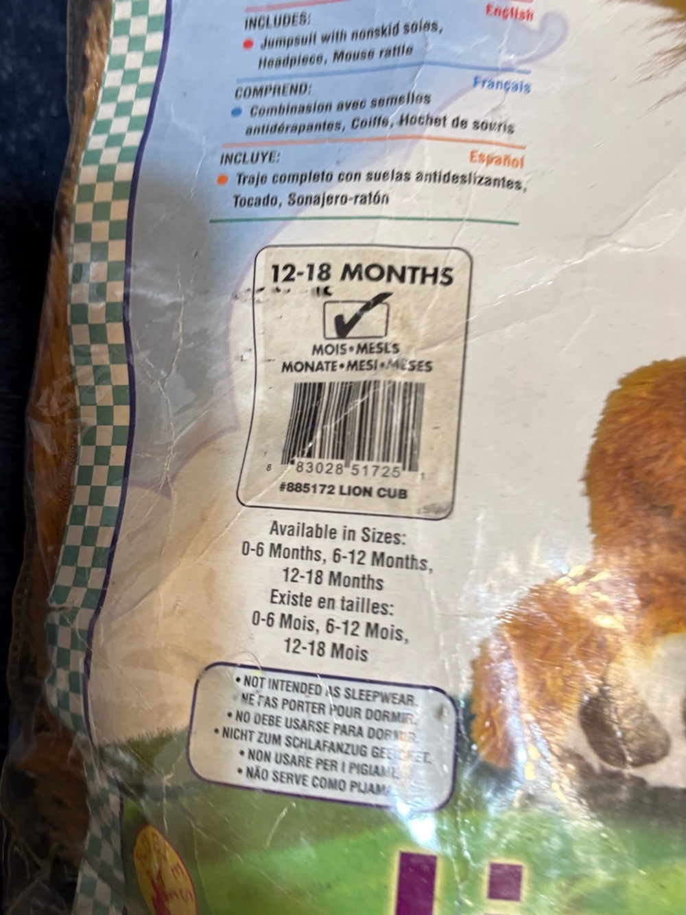 Noah's Ark Lion Cub Costume for Kids - Brown - Picture 2 of 5